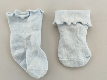 skarpety chłopięce 39: Socks, 13–15, condition - Fair