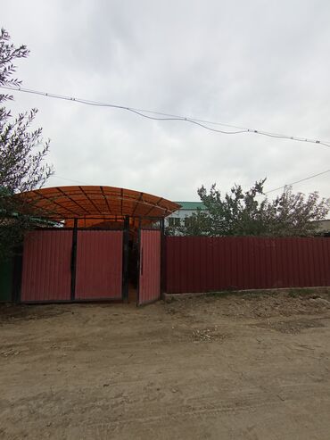 дом участок арча бешик: Дом, 4 м², 4 комнаты