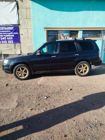 кия рио машина: Subaru Forester: 2005 г., 2 л, Автомат, Газ, Кроссовер