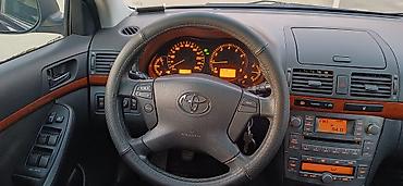 тойота avensis: Toyota Avensis: 2007 г., 1.8 л, Механика, Бензин, Седан — 7