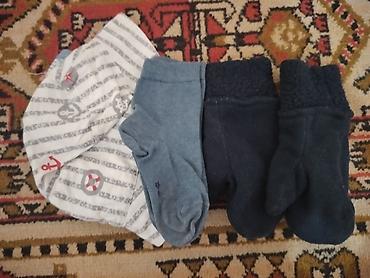 Балдардын кийим-кечелери жана бут кийимдери: Детские полусапожки Hummel, Дания, б/у, состояние хорошее, 29-30 — 2