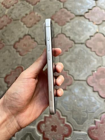 арктик леопард хе про с: IPhone 17 Pro Max, Б/у, 256 ГБ, Серебристый, Чехол, Кабель, Коробка, 91 % — 4