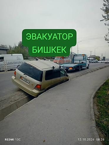 скутер с: С лебедкой, С манипулятором, Со сдвижной платформой — 1