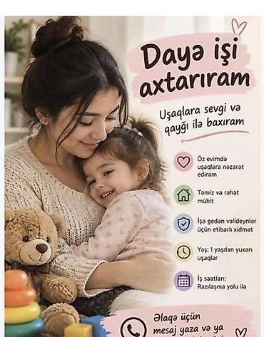 evde daye işyeri: Xidmət: Daya (uşaq baxımı) Təsvir: - Uşaqlara sevgi və qayğı ilə — 1