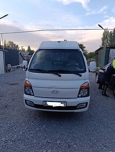 Легкий грузовик, Hyundai, Стандарт, До 1 т, Новый