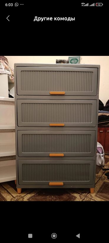 умывальники для дачи бишкек: БОЛЬШИЕ КОМОДЫ lalafo.kg да умывальники для дачи бишкек: БОЛЬШИЕ КОМОДЫ