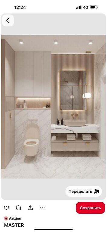 Ремонт под ключ: Капитальный ремонт под ключ!
тел: 0502860404 — 21