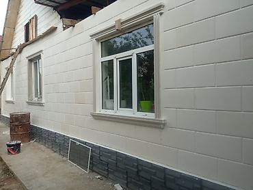 Фасадные плиты Сары-Таш (Травертин): Утепление дома. Фасад дома .Термотравертин Термоплитка для фасада и — 16