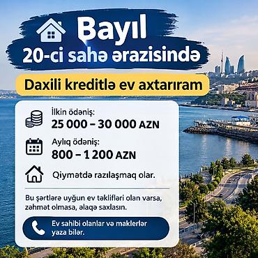 gence emlak satisi: Bayıl, 20-ci sahə ərazisində daxili kreditlə ev axtarılır. yarı tikili — 1