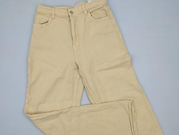 spodenki jeansowe pull: Sinsay, Jeansy damskie, rozmiar M — 1