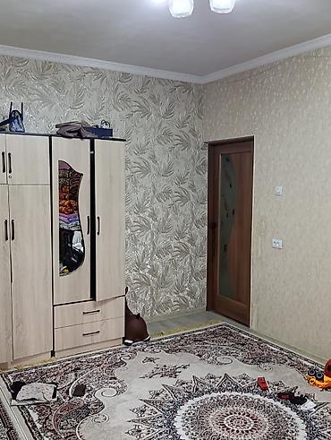 elif garden: 42 м², С мебелью частично — 2