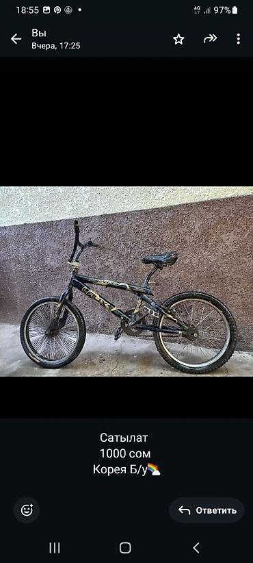 Велосипед BMX-стиля, Корея. - Рама стальная, компактная геометрия для