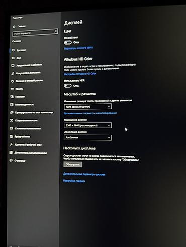 монитор 27 дюйм: Игровой монитор ViewSonic VX27G81-2K Основные характеристики: - — 5