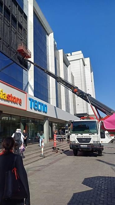 Услуги автокрана: Стрела 30 м, 3 т — 8