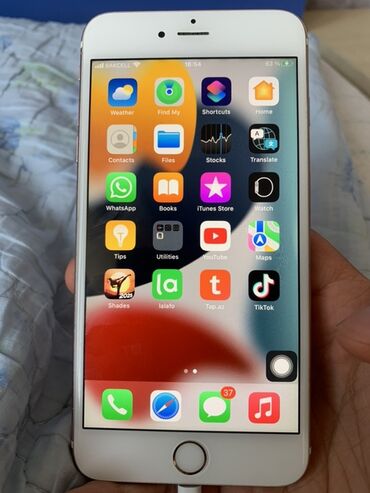 iphone 6s almaq bu: IPhone 6s, 16 GB, Rose Gold, Barmaq izi