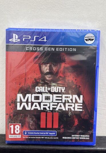 call of duty modern warfare: İşlənmiş Disk, PS4 (Sony Playstation 4), Ünvandan götürmə, Pulsuz çatdırılma, Ödənişli çatdırılma