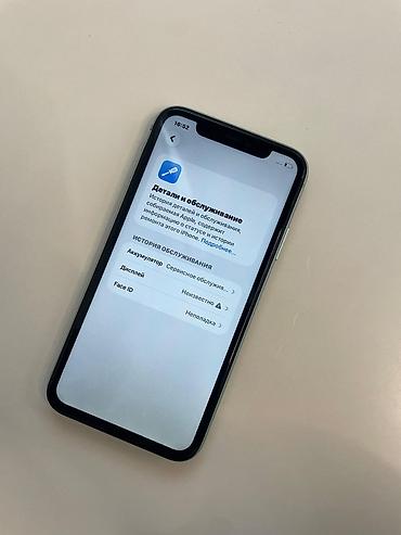 Apple iPhone: IPhone 11, 128 GB, Yaşıl — 5