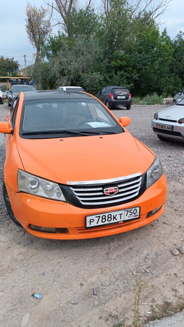 я ищу лада приора: Geely GC6: 2012 г., 1.6 л, Механика, Газ, Седан