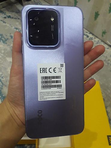 poco х5 про: Продам поко с85 оригинал. 8/256 размер памяти. коробке есть — 5