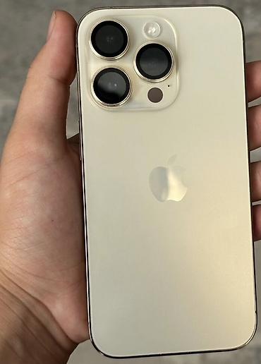 айфон 14 256 купить: IPhone 14 Pro, Б/у, 256 ГБ, Белый, 80 % — 1