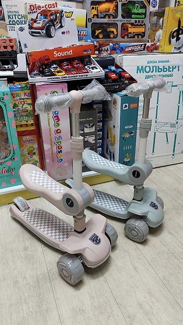 Детские самокаты: Самокат детский — 5