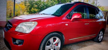 Avtomobil salonu üçün digər detallar: Kia CARENS, 2008 il, İşlənmiş — 6