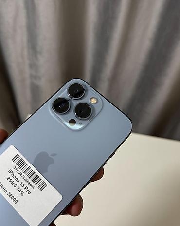 айфон13про: IPhone 13 Pro, Б/у, 256 ГБ, Sierra Blue, Коробка, В рассрочку, 74 % — 5