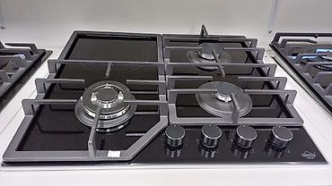 Печи, плиты: Встраиваемые варочные панели цена от 9000сом и выше - Варочные — 39