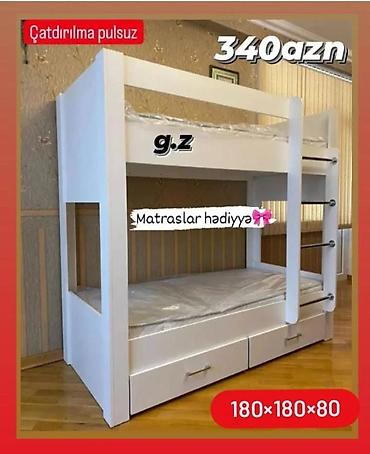 Детская мебель: İki mərtəbəli uşaq çarpayısı - Ölçü: 180×180×80 sm - Material: ağ — 1