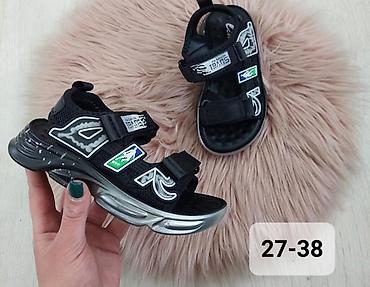 nike lilly: Sandale za decake NOVO!
Brojevi dati na slikama 

Cena 2490 din

DM — 3