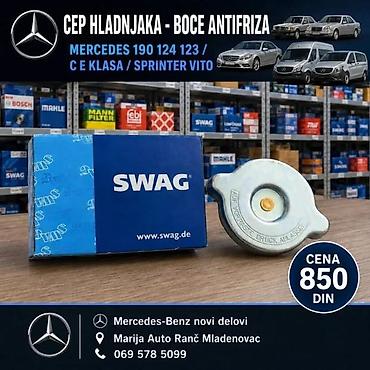 Interkuleri: HLADNJAK VODE MERCEDES 123 DIZEL 126 280SE SEL NOV | Hladnjak — 4