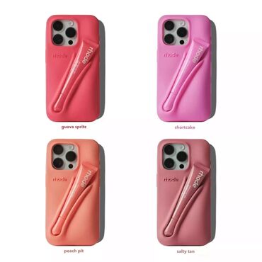 корпус белый: Чехол на Iphone 13 pro, 12 pro max, 12(Куроми), Iphone 13, 13 pro, 12