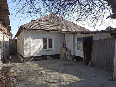 4: Продаю дом, отдельный, 4 комнаты. Участок 1,53 сотки. Без ремонта — 1