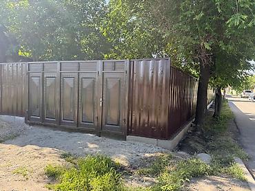 глобуса: 3 соток, Для строительства — 3