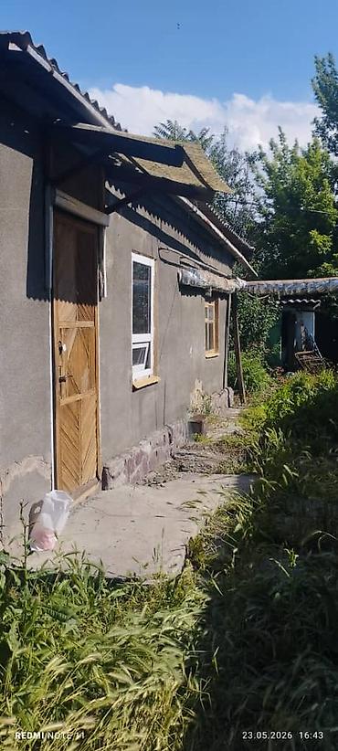 профсоюз: Продам пол дома Профсоюзная хБородина. Район Газгородка. Участок — 6