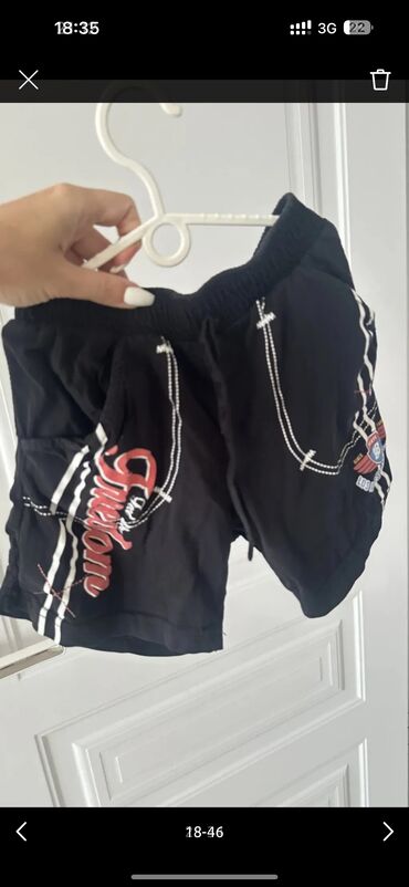 Школьная форма: Школьная форма — 54