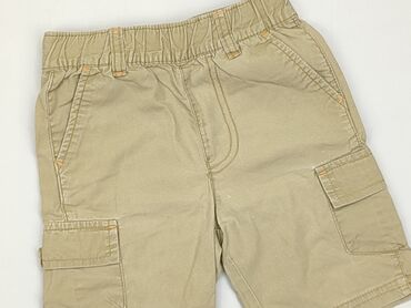 kurtka nike chłopięca: Shorts, Lupilu, 2-3 years, 92/98, condition - Good