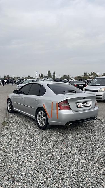 Subaru: Subaru Legacy: 2005 г., 2 л, Автомат, Бензин, Седан — 2