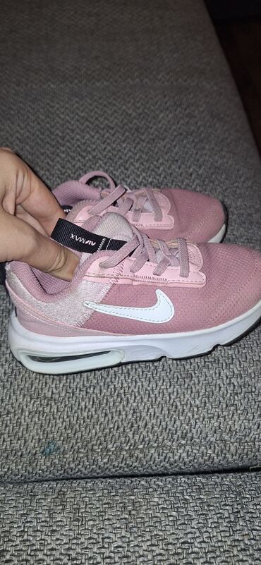 antilop obuca online: Nike, Size - 27