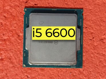 Системы охлаждения: Процессор, Б/у, Intel Core i5, 4 ядер, Для ПК