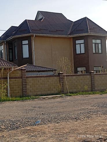 Кровля крыши: Кровля крыши | Гидроизоляция, Демонтаж, Ремонт Больше 6 лет опыта — 2