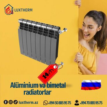 Radiatorlar: Yeni Seksiyalı Radiator Alüminium, Kredit yoxdur