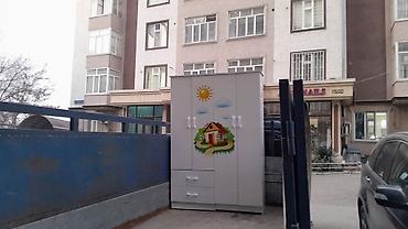 отун бишкек: Портер такси Г Ош тел- Грузо перевозки по Городу Ош тел — 5