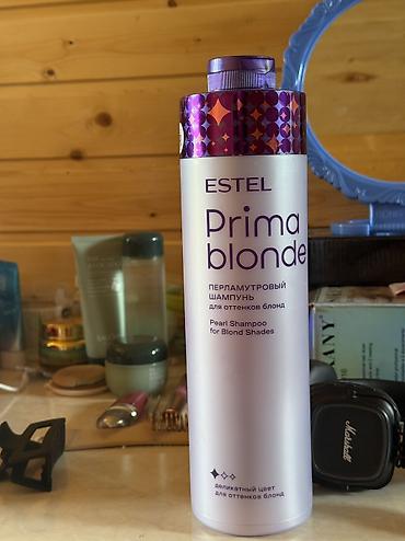 ultra boost: Estel Prima Blonde — шампунь для блонда Продаю Estel Prima Blonde — 1