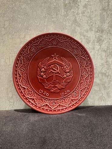 Mətbəx aksesuarları: Boşqablar, 1 əd, rəng - Qırmızı, Keramika, SSRİ