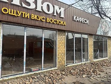 Алюминиевые окна на заказ: Алюминиевые и ПВХ конструкции под ключ - Изготовление и монтаж окон — 12