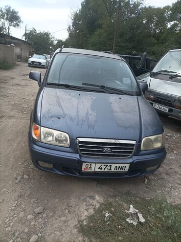 Hyundai: Hyundai Trajet: 2001 г., 2 л, Механика, Бензин, Минивэн