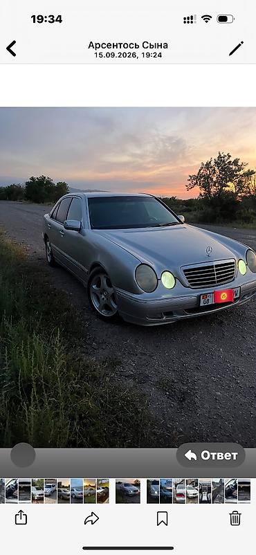 ford focus 2004: Mercedes-Benz E-Class: 1999 г., 3.2 л, Автомат, Бензин, Седан — 4