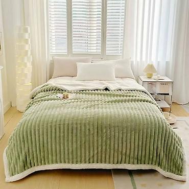 Ćebad i pokrivači: Pliš, Veličina - Bračna — 4