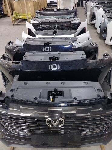 Bamperlər, buferlər: Ön, Changan 05, 2024 il, Çin, Ödənişli çatdırılma — 2